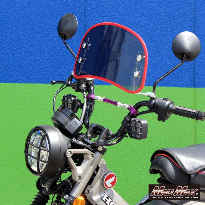 風防ミドルサイズ スモーク/レッド 縦225×横415×厚み3mm 汎用