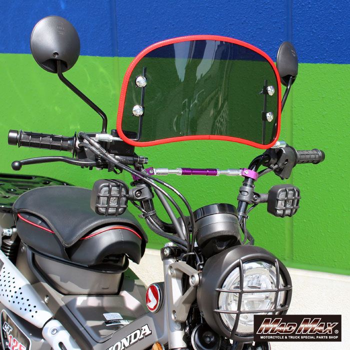 風防ミドルサイズ スモーク/レッド 縦225×横415×厚み3mm 汎用