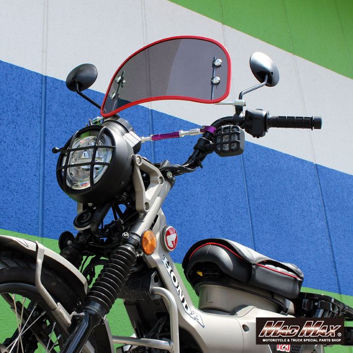 風防ミドルサイズ スモーク/レッド 縦225×横415×厚み3mm 汎用