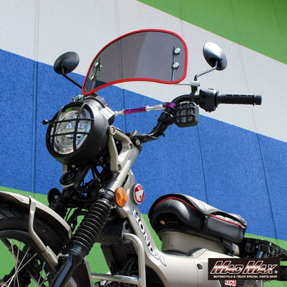 風防ミドルサイズ スモーク/レッド 縦225×横415×厚み3mm 汎用