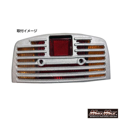 テールランプガーニッシュ 無塗装 CBX400F