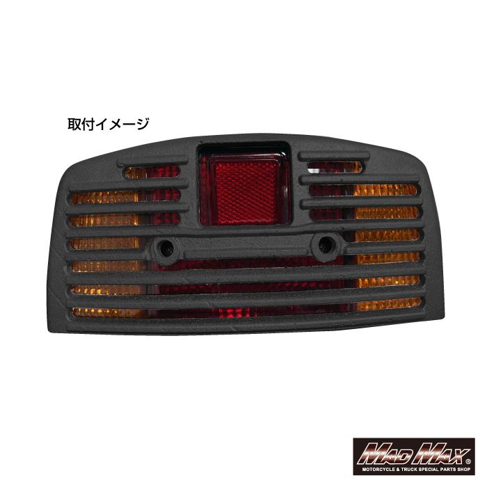 テールランプガーニッシュ ブラック CBX400F