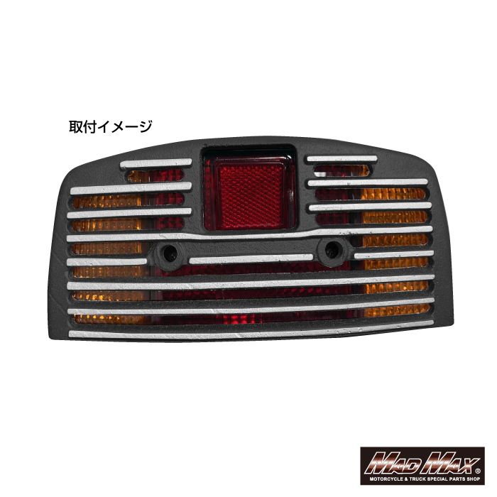 テールランプガーニッシュ ブラック/フィン削出し CBX400F