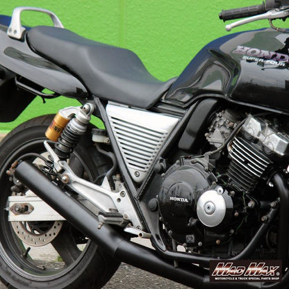 アルフィンカバー 無塗装 CB400SF