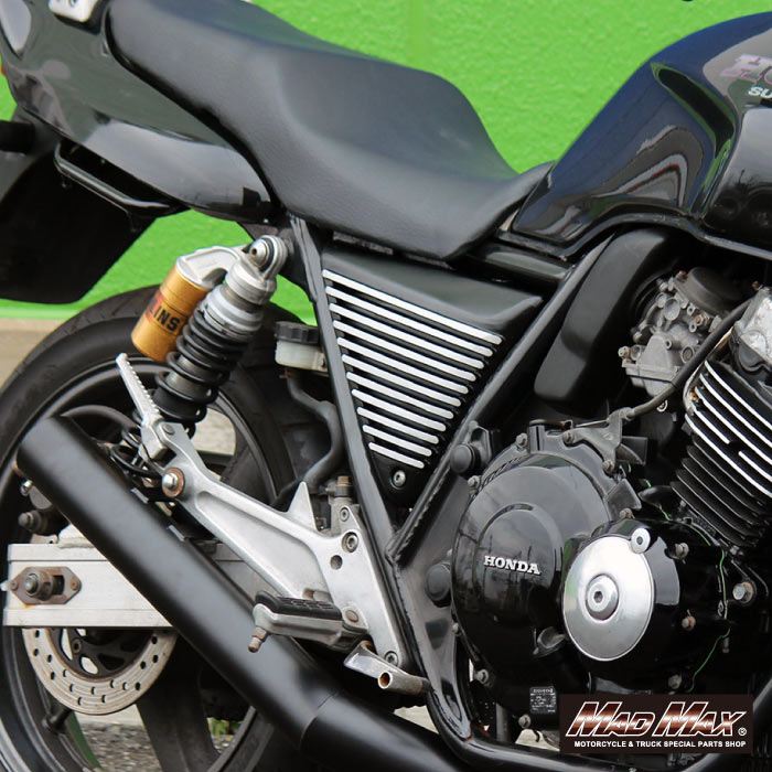 アルフィンカバー ブラック/フィン削出し CB400SF