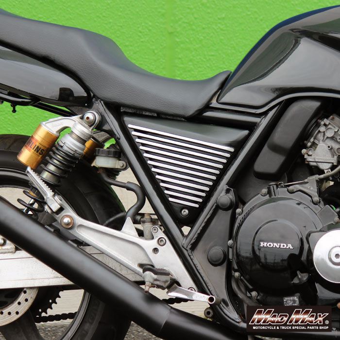 アルフィンカバー ブラック/フィン削出し CB400SF