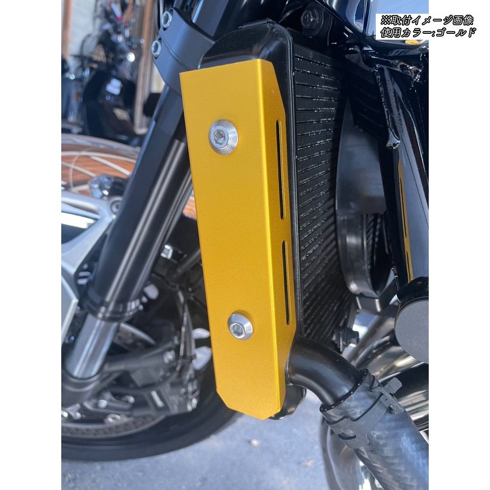 ラジエターサイドカバー グリーン 左右セット Z900RS/カフェ