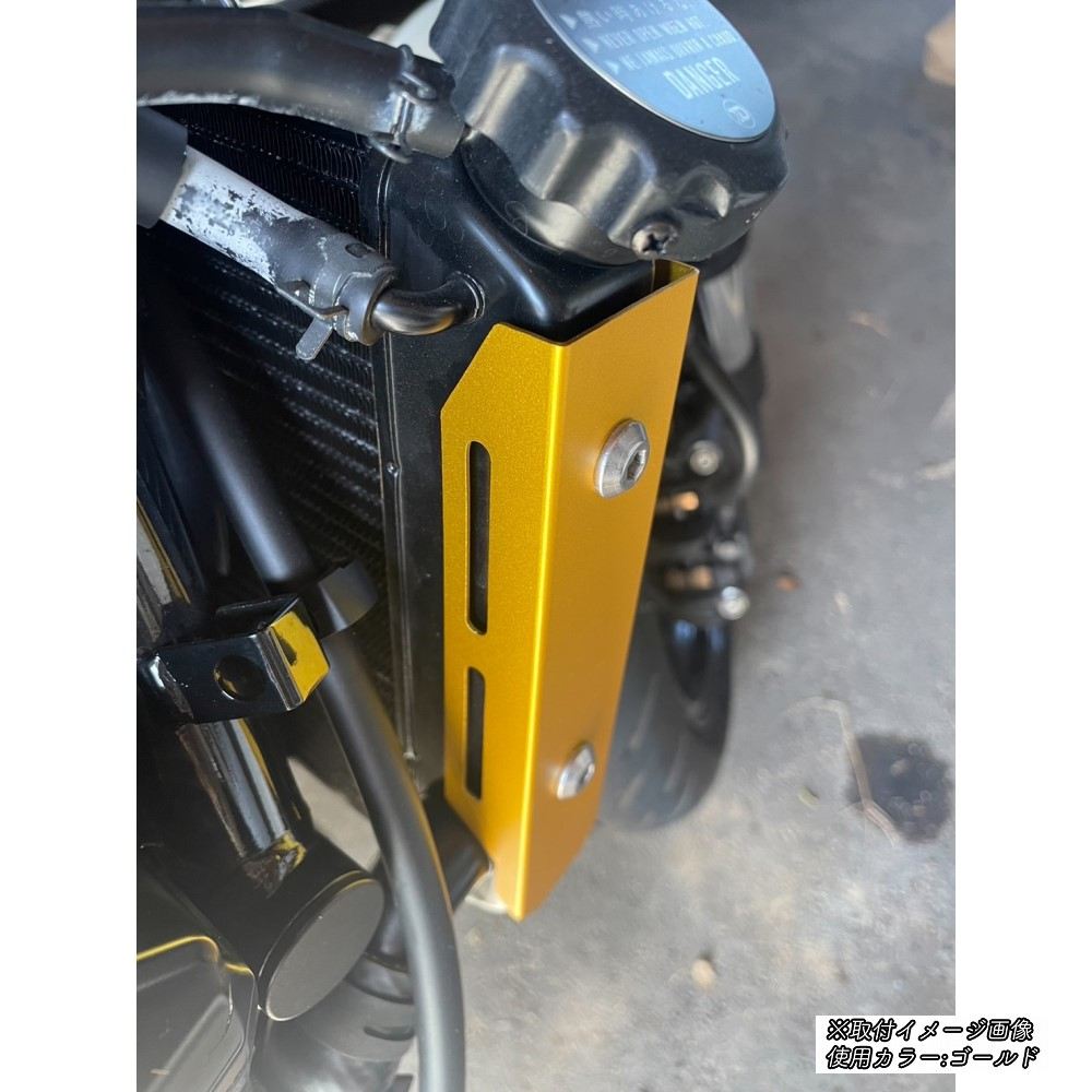 ラジエターサイドカバー グリーン 左右セット Z900RS/カフェ