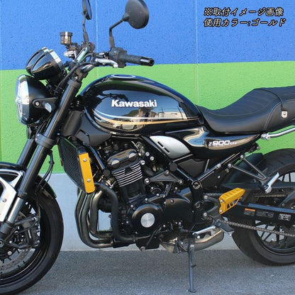 ラジエターサイドカバー グリーン 左右セット Z900RS/カフェ