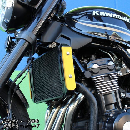 ラジエターサイドカバー ブルー 左右セット Z900RS/カフェ