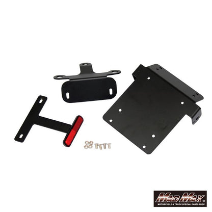 フェンダーレスキット ブラック ゼファー1100/RS