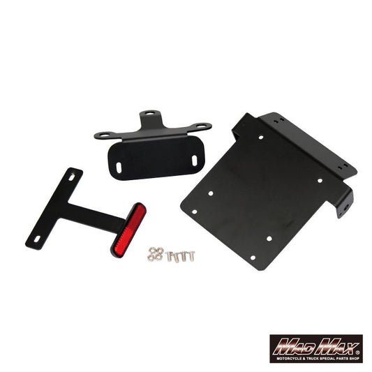 フェンダーレスキット ブラック ゼファー1100/RS