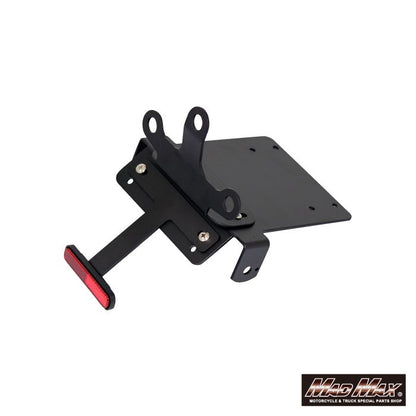 フェンダーレスキット ブラック ゼファー1100/RS