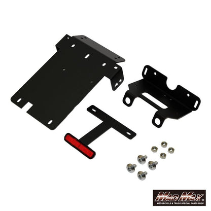 フェンダーレスキット ブラック ZRX400/ZRX400-2