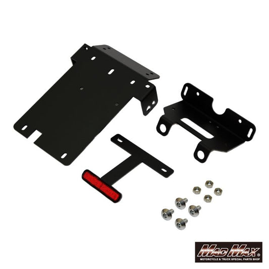 フェンダーレスキット ブラック ZRX400/ZRX400-2