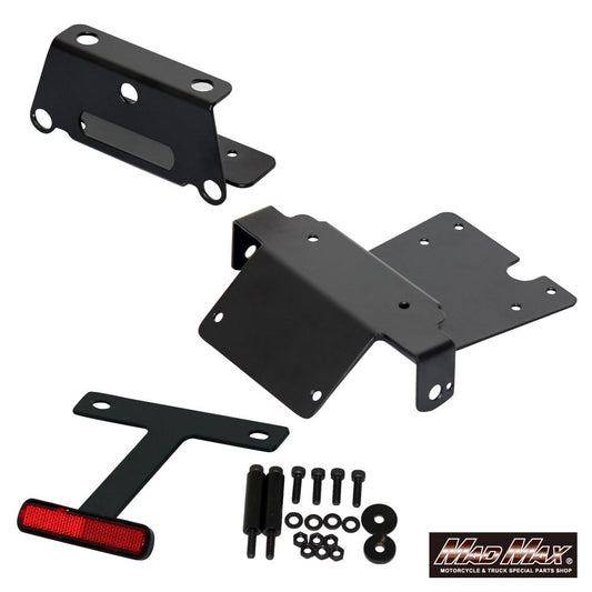 フェンダーレスキット ブラック ゼファー400/カイ