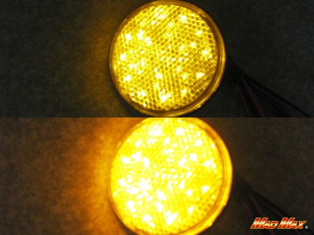 LED丸型リフレクター オレンジ 直径59mm 2個セット 汎用(12V用)
