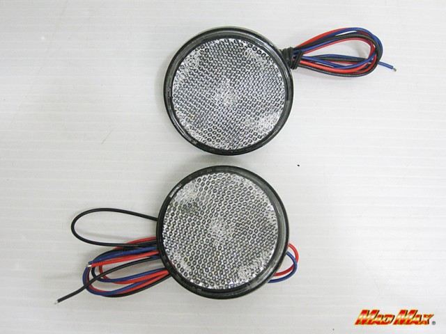 LED丸型リフレクター クリア 直径59mm 2個セット 汎用(12V用)
