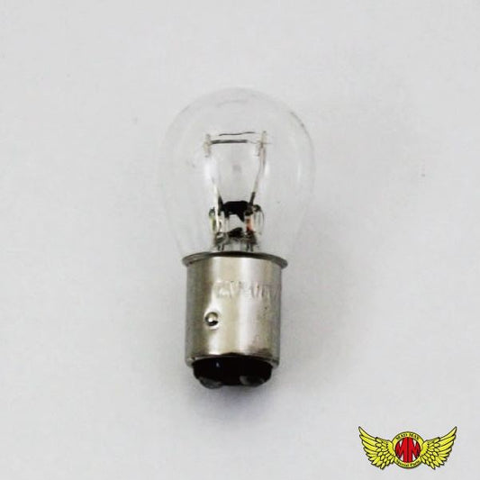 S25クリア ピン角度180°段違い ダブル球 12V/21W/5W ハロゲン球 1個 汎用