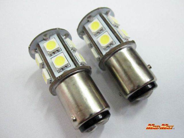 LED S25(BAY15d) ダブル球 3chip SMD 13連 ホワイト 2個セット 汎用(12V用)