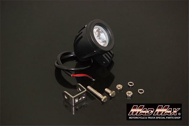 小型1灯式 LEDフォグランプ 10W 縦56×横56×奥行66mm 汎用(12V/24V兼用)