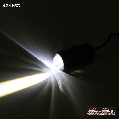 フォグランプ 15W 3000LM 発光色切替 ホワイト/イエロー 2個セット 汎用(12V/24V)