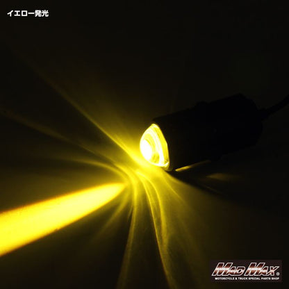フォグランプ 15W 3000LM 発光色切替 ホワイト/イエロー 2個セット 汎用(12V/24V)