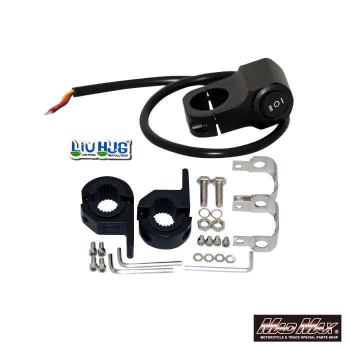フォグランプ 15W 3000LM 発光色切替 ホワイト/イエロー 2個セット 汎用(12V/24V)