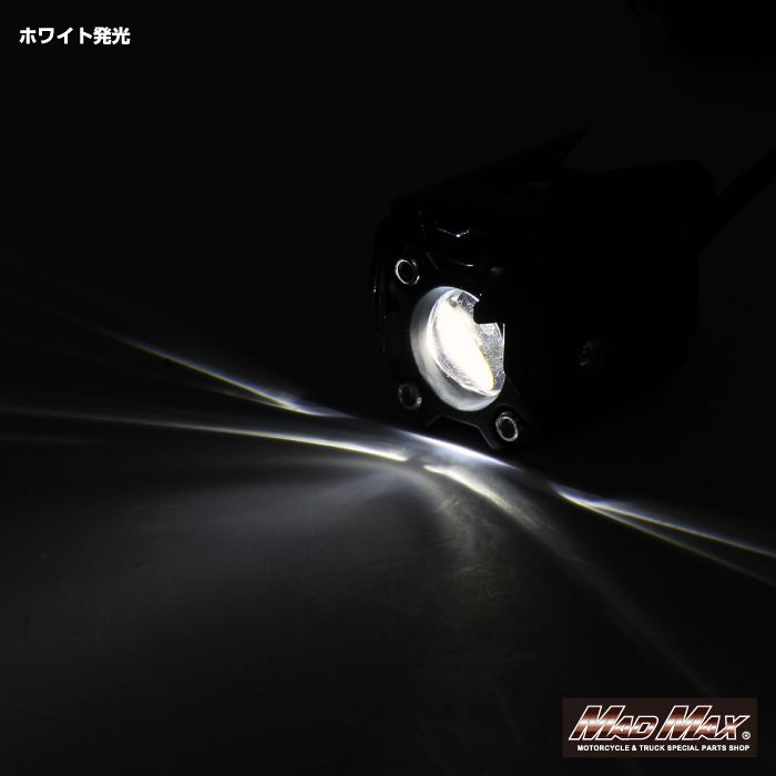 フォグランプ 15W 3000LM 発光色切替 ホワイト/イエロー 2個セット 汎用(12V/24V)