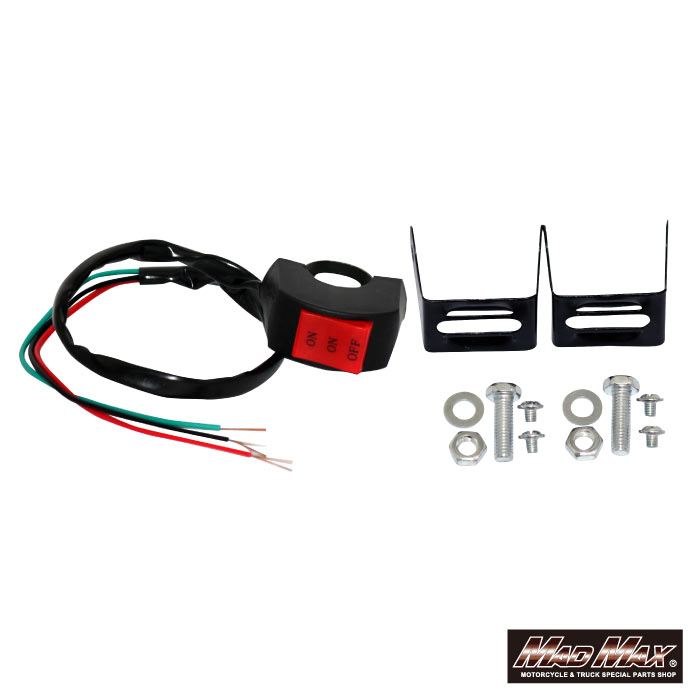 フォグランプ 15W 3000LM 発光色切替 ホワイト/イエロー 2個セット 汎用(12V/24V)