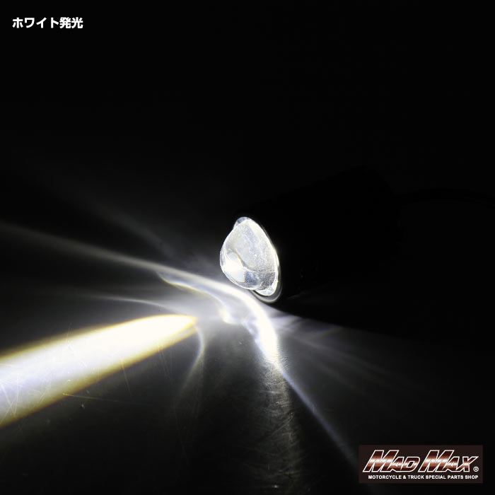 フォグランプ 15W 3000LM 発光色切替 ホワイト/イエロー 2個セット 汎用(12V/24V)