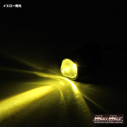 フォグランプ 15W 3000LM 発光色切替 ホワイト/イエロー 2個セット 汎用(12V/24V)