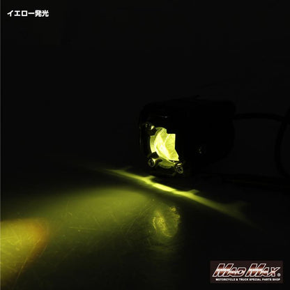 フォグランプ 15W 3000LM 発光色切替 ホワイト/イエロー 2個セット 汎用(12V/24V)