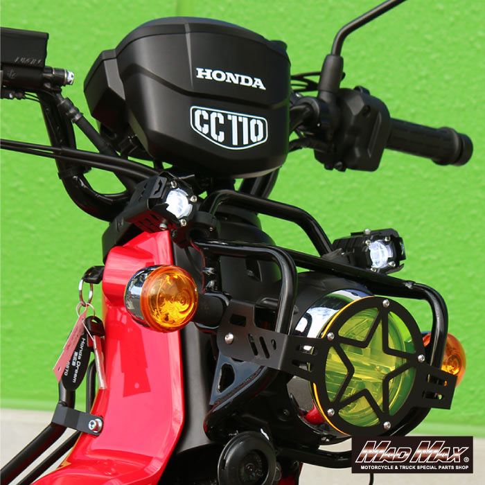 フォグランプ 15W 3000LM 発光色切替 ホワイト/イエロー 2個セット 汎用(12V/24V)
