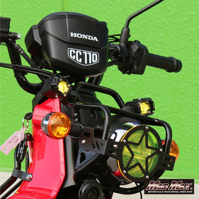 フォグランプ 15W 3000LM 発光色切替 ホワイト/イエロー 2個セット 汎用(12V/24V)