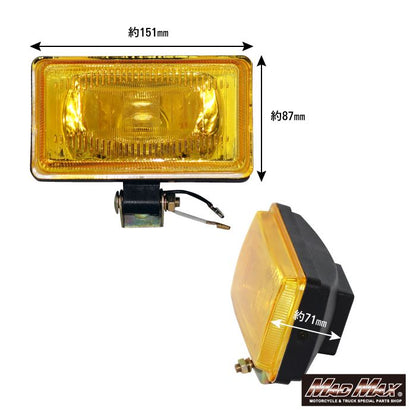 バイク用 角型 H3 ハロゲン ロケットカウル フォグランプ イエロー 縦90×横160×奥行70mm 1個 汎用(12V用)