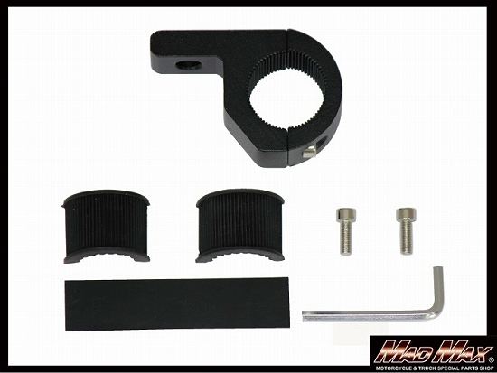 作業灯 投光器 フォグランプ 丸型パイプ用 取り付けステー ブラック 縦75×横51×厚み22mm 1個 汎用