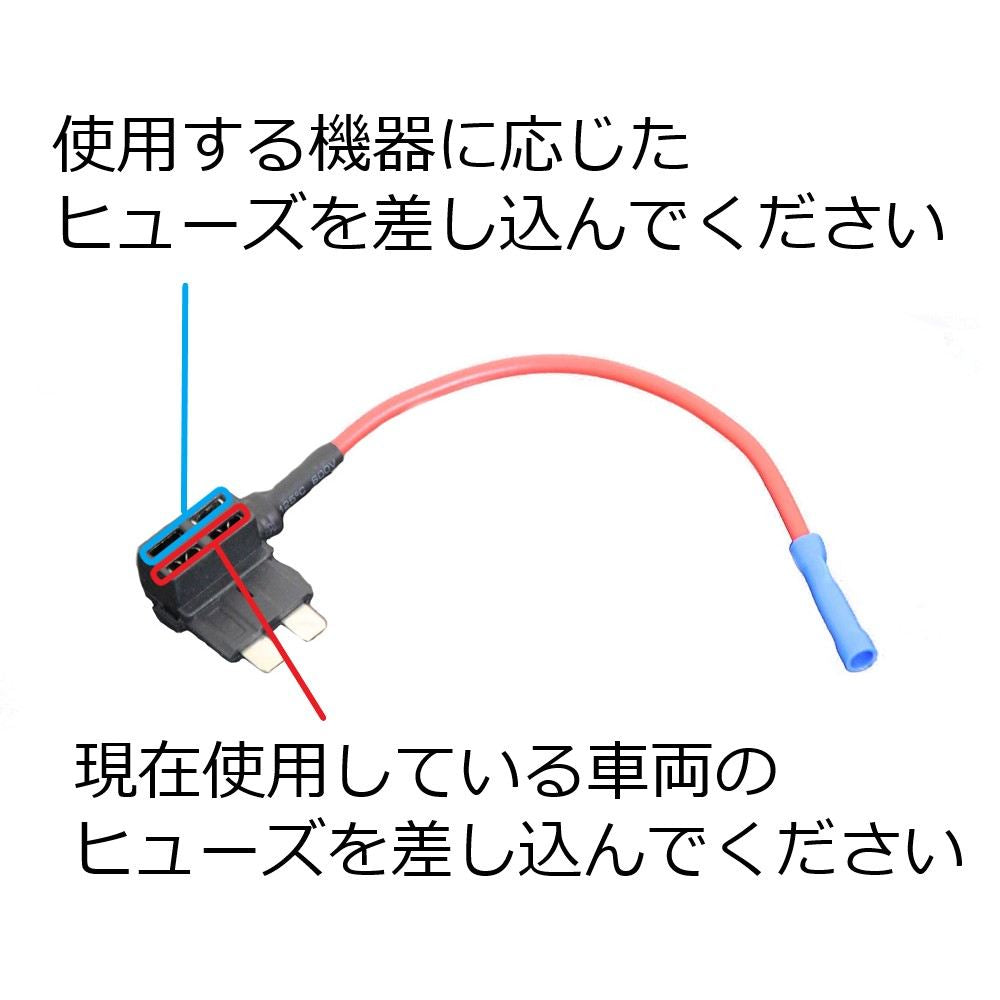 One-Touch Power Extraction Flat Mini Fuse Universal