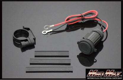 防水USB ハンドルクランプタイプ 汎用(12V)