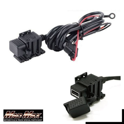 Compact USB Power Supply, with Waterproof Cap, Universal (12V/24V compatible)