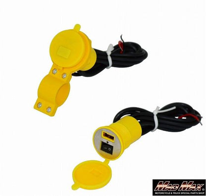 防水キャップ スイッチ付 USBソケット イエロー 汎用(12-24V兼用)