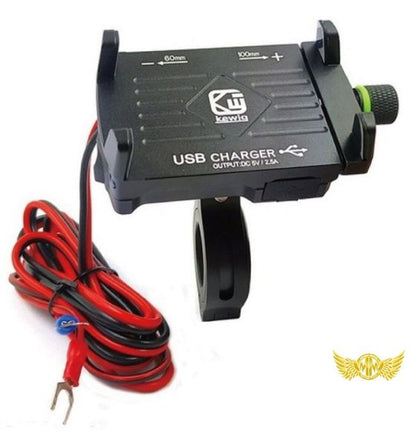 二輪車用 USB付き スマホホルダー ブラック 汎用