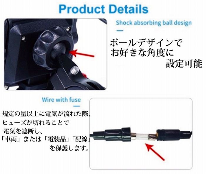 バイク用 USB付き スマートフォンホルダー 360度回転 5V/3A QC3.0 防水仕様 落下防止バンド付 レッド 汎用