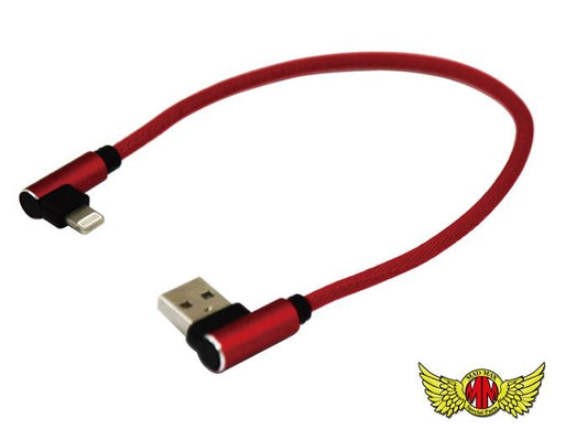 iPhone専用 横向き充電USBケーブル 断線防止 レッド 240～270mm 1本 汎用