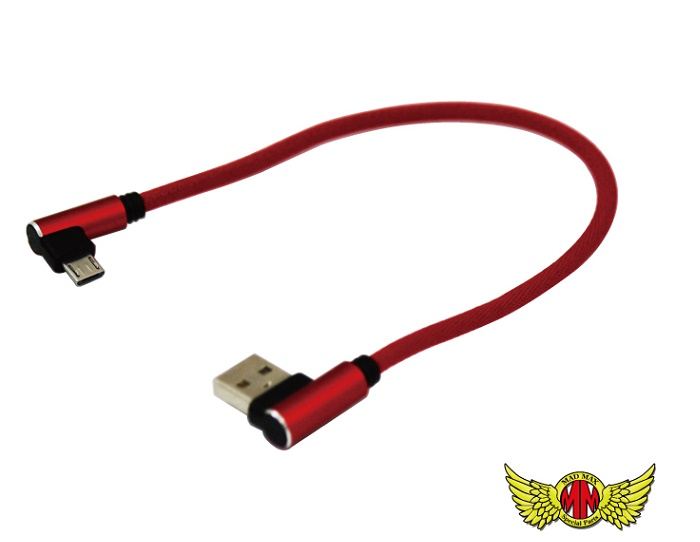 Android Only Horizontal Charging USB Cable Anti-Breakage Red 240-270mm 1pc Universal