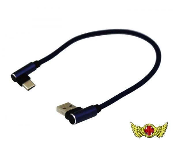 Android専用 Type-C 横向き充電USBケーブル 断線防止 ブルー 240～270mm 1本 汎用