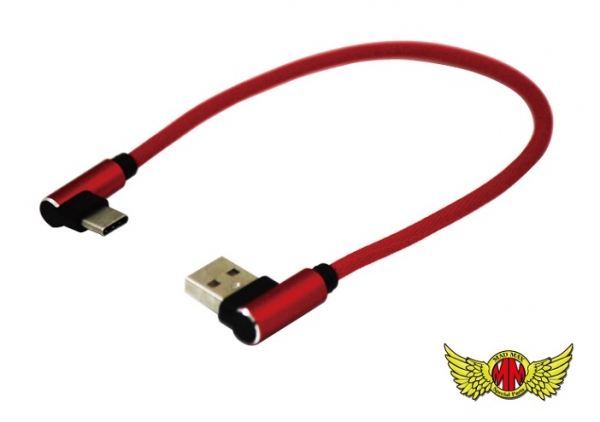 Android-exclusive Type-C Side-Charging USB Cable, Anti-Breakage, Red, 240-270mm, 1 Piece, Universal