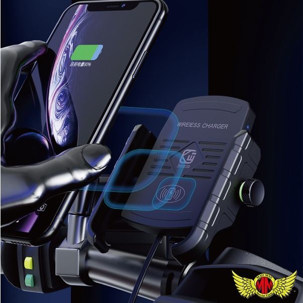 バイク用スマートフォンホルダー 防水 ワイヤレス充電タイプ ブルー 汎用