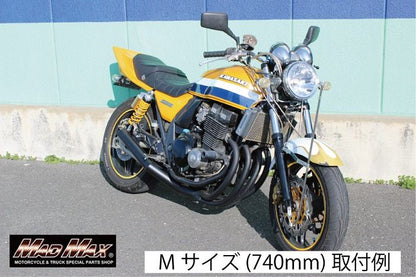 旗棒 メッキ S/490mm 汎用