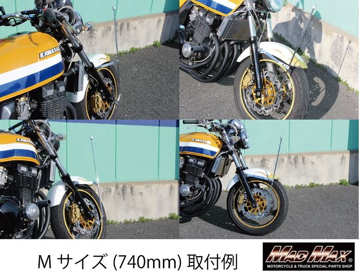 旗棒 メッキ S/490mm 汎用
